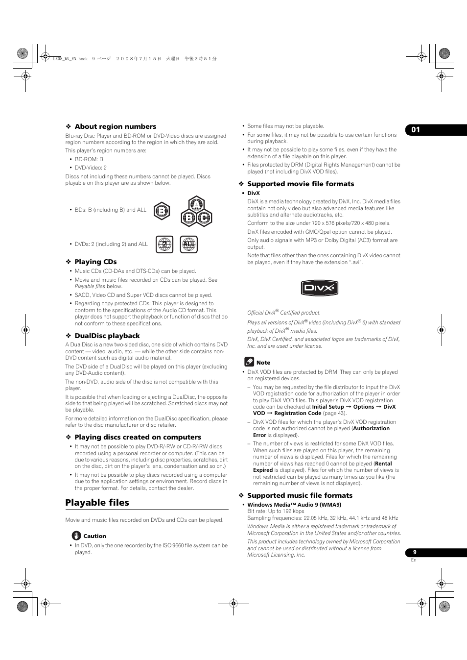 Playable files | Pioneer BDP-LX08 User Manual | Page 9 / 72