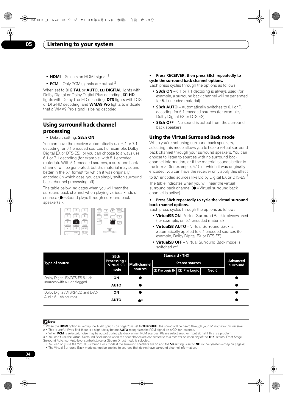 Using surround back channel processing, Using the virtual surround back mode, Listening to your system 05 | Pioneer Elite VSX-01TXH User Manual | Page 34 / 104