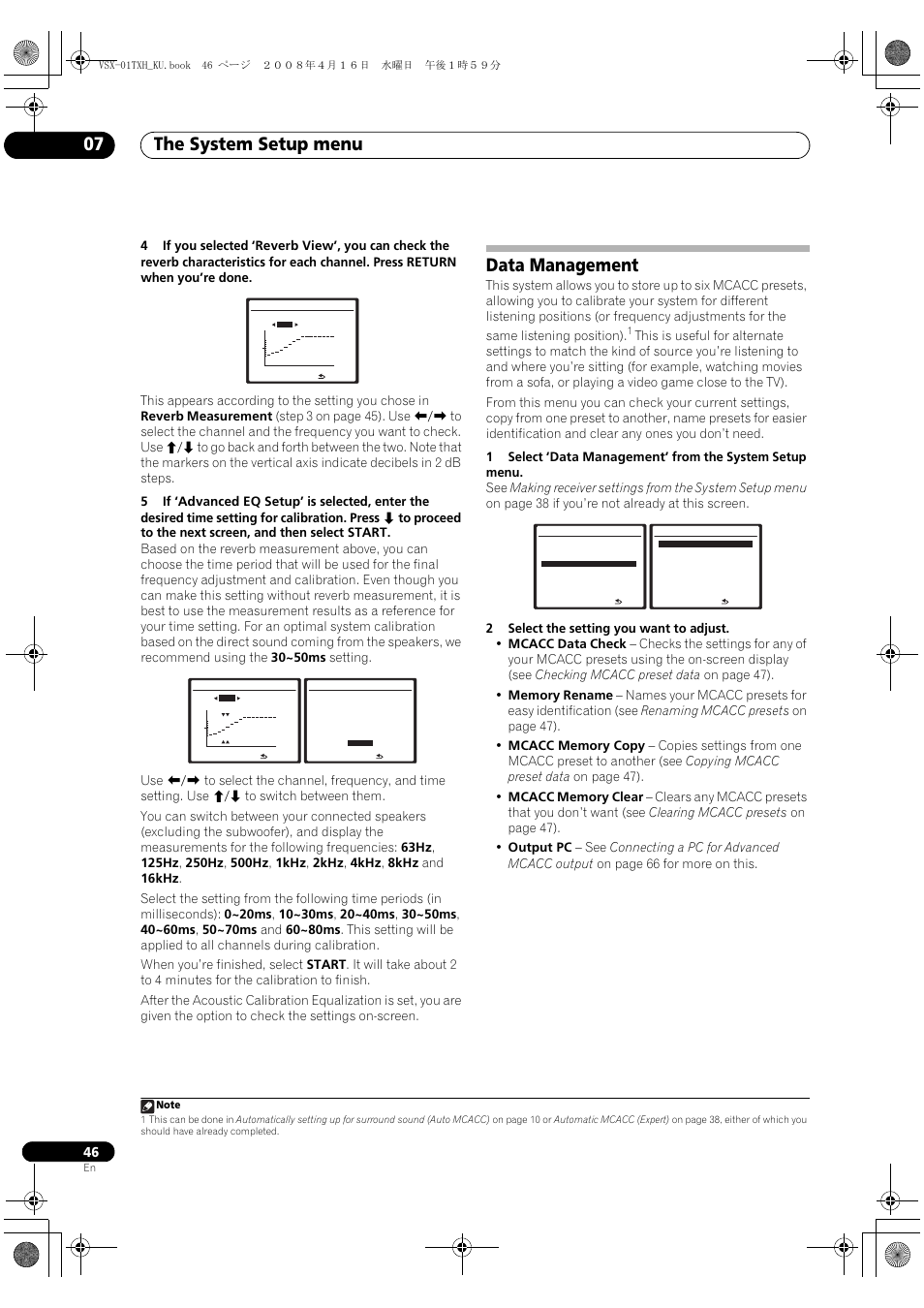 Data management, The system setup menu 07 | Pioneer Elite VSX-01TXH User Manual | Page 46 / 104