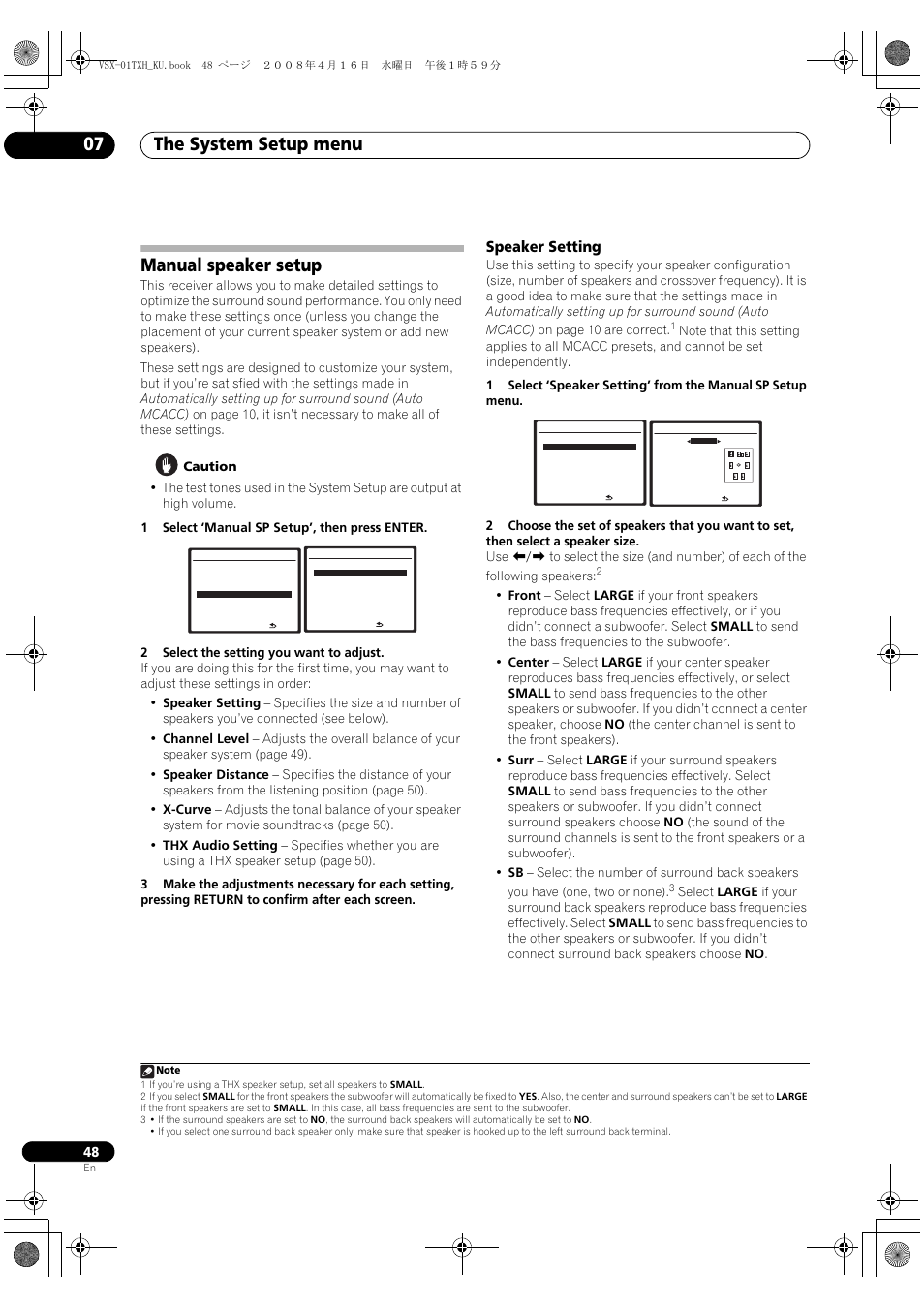 Manual speaker setup, Speaker setting, The system setup menu 07 | Pioneer Elite VSX-01TXH User Manual | Page 48 / 104