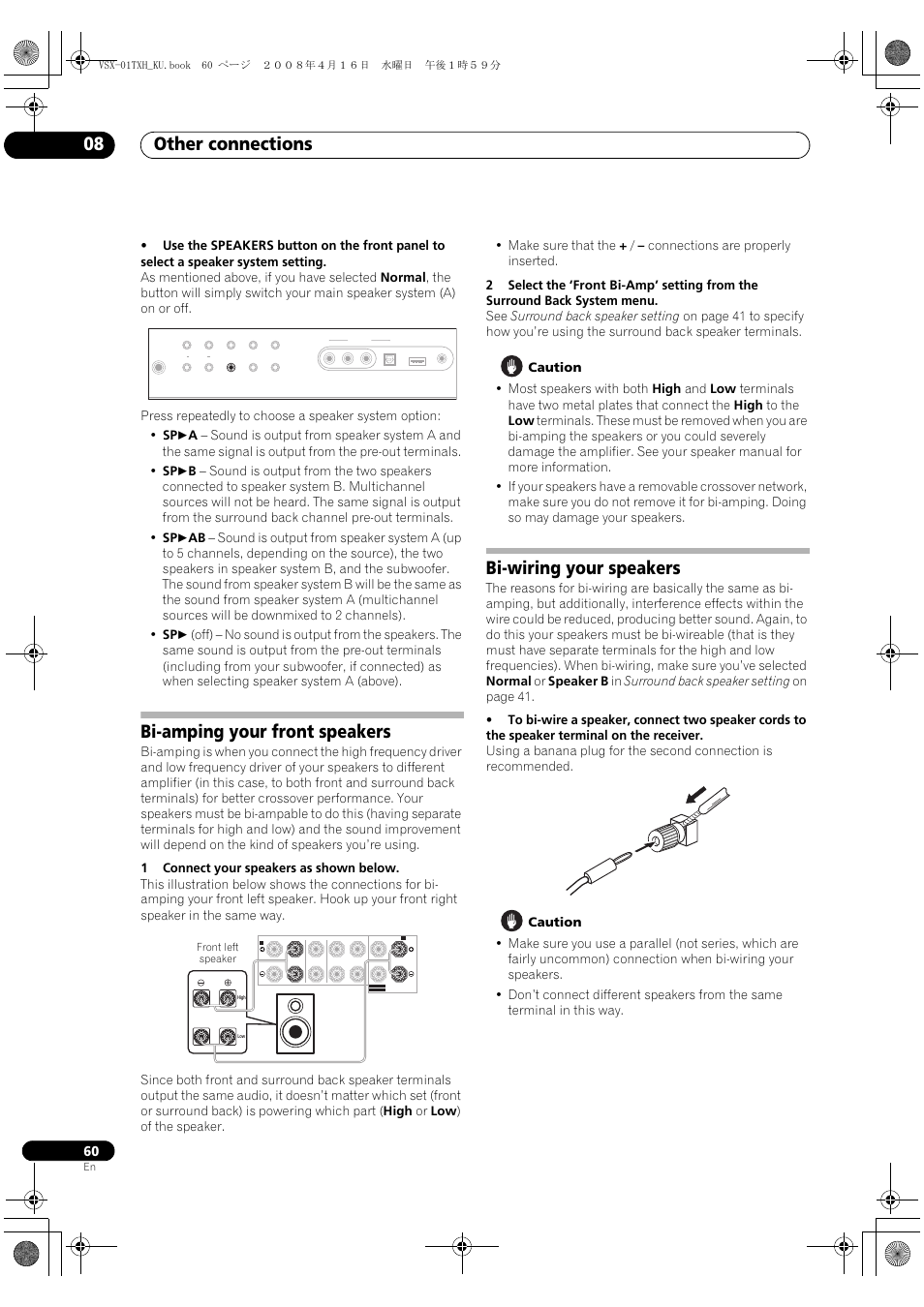 Other connections 08, Bi-amping your front speakers, Bi-wiring your speakers | Pioneer Elite VSX-01TXH User Manual | Page 60 / 104