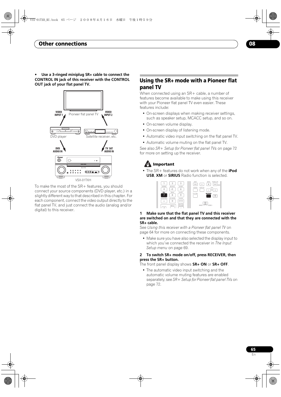 Using the sr+ mode with a pioneer flat panel tv, Other connections 08 | Pioneer Elite VSX-01TXH User Manual | Page 65 / 104