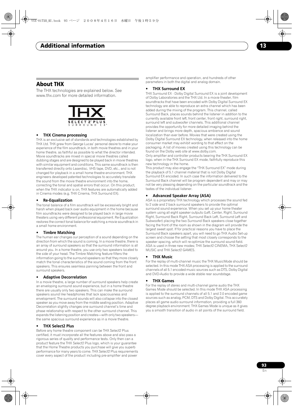 About thx, Additional information 13 | Pioneer Elite VSX-01TXH User Manual | Page 93 / 104