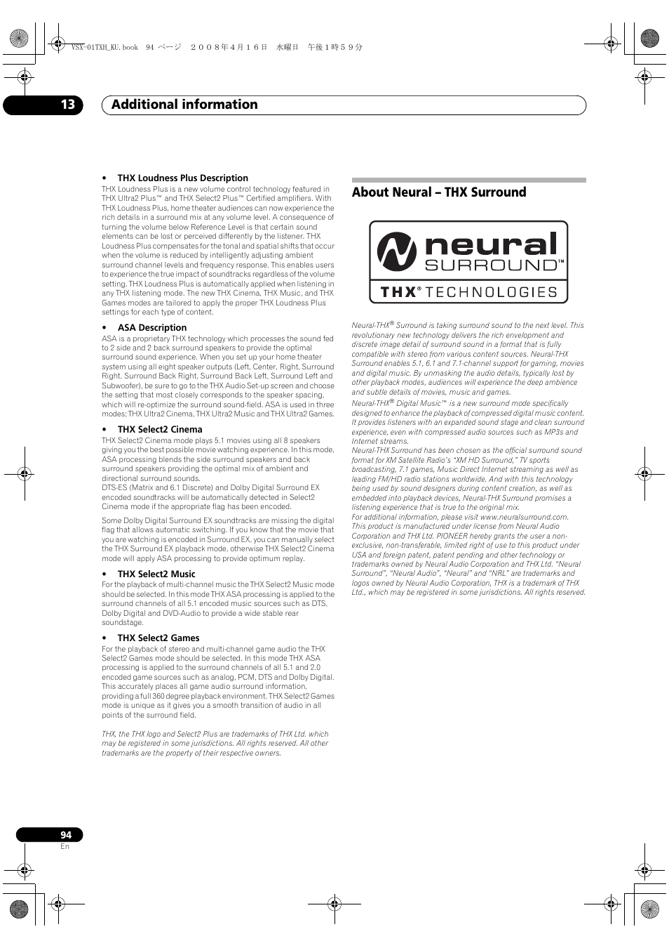 About neural – thx surround, Additional information 13 | Pioneer Elite VSX-01TXH User Manual | Page 94 / 104