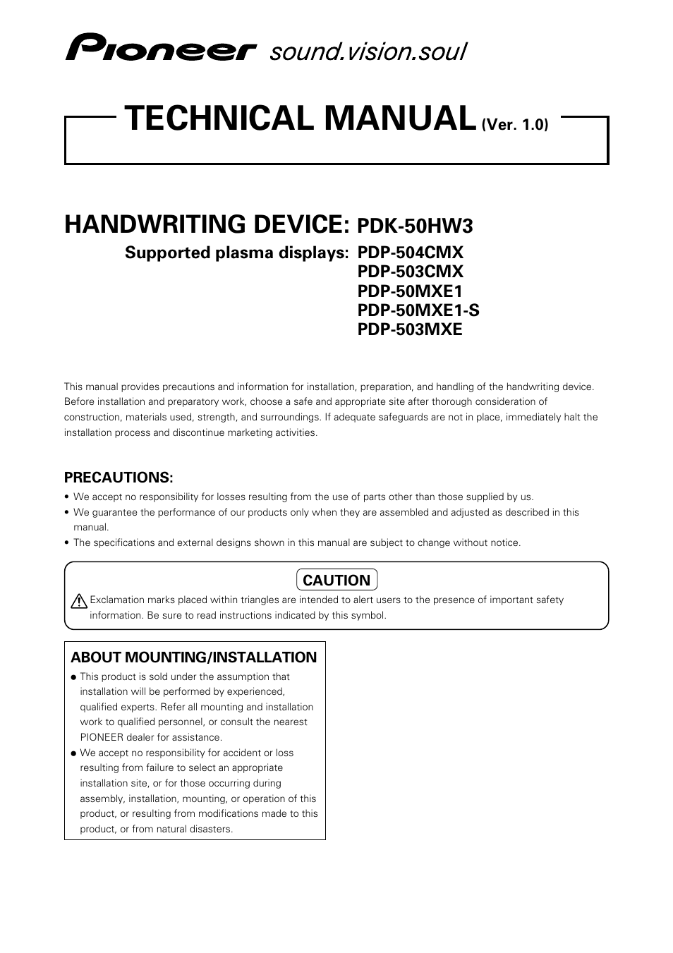 Pioneer HANDWRITING DEVICE PDK-50HW3 User Manual | 52 pages