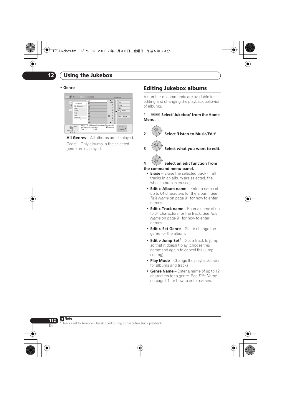 Editing jukebox albums, Using the jukebox 12 | Pioneer DVR-LX60D User Manual | Page 112 / 160