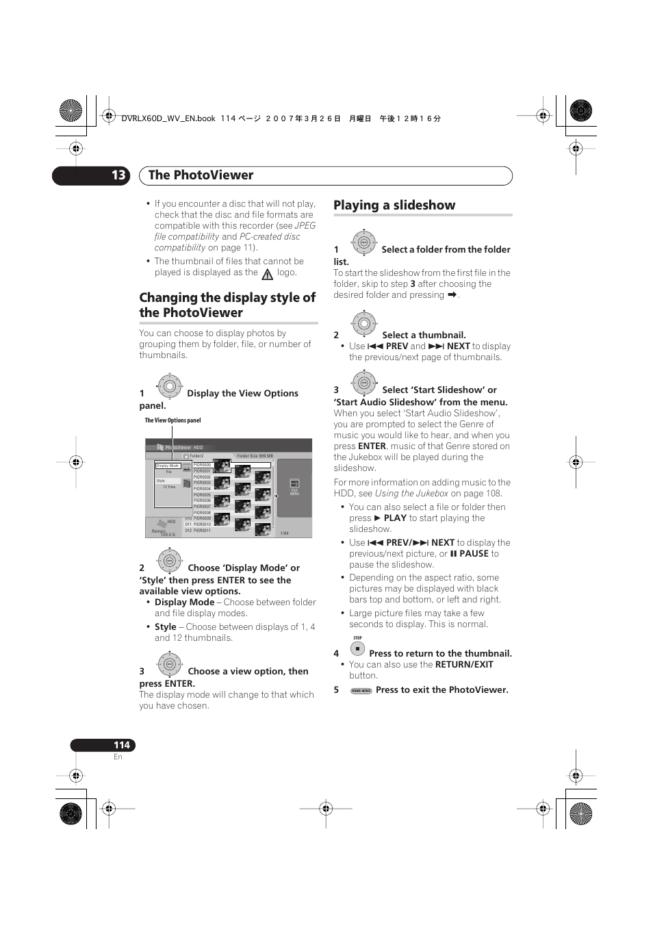 Changing the display style of the photoviewer, Playing a slideshow, The photoviewer 13 | Changing the display style of, The photoviewer | Pioneer DVR-LX60D User Manual | Page 114 / 160