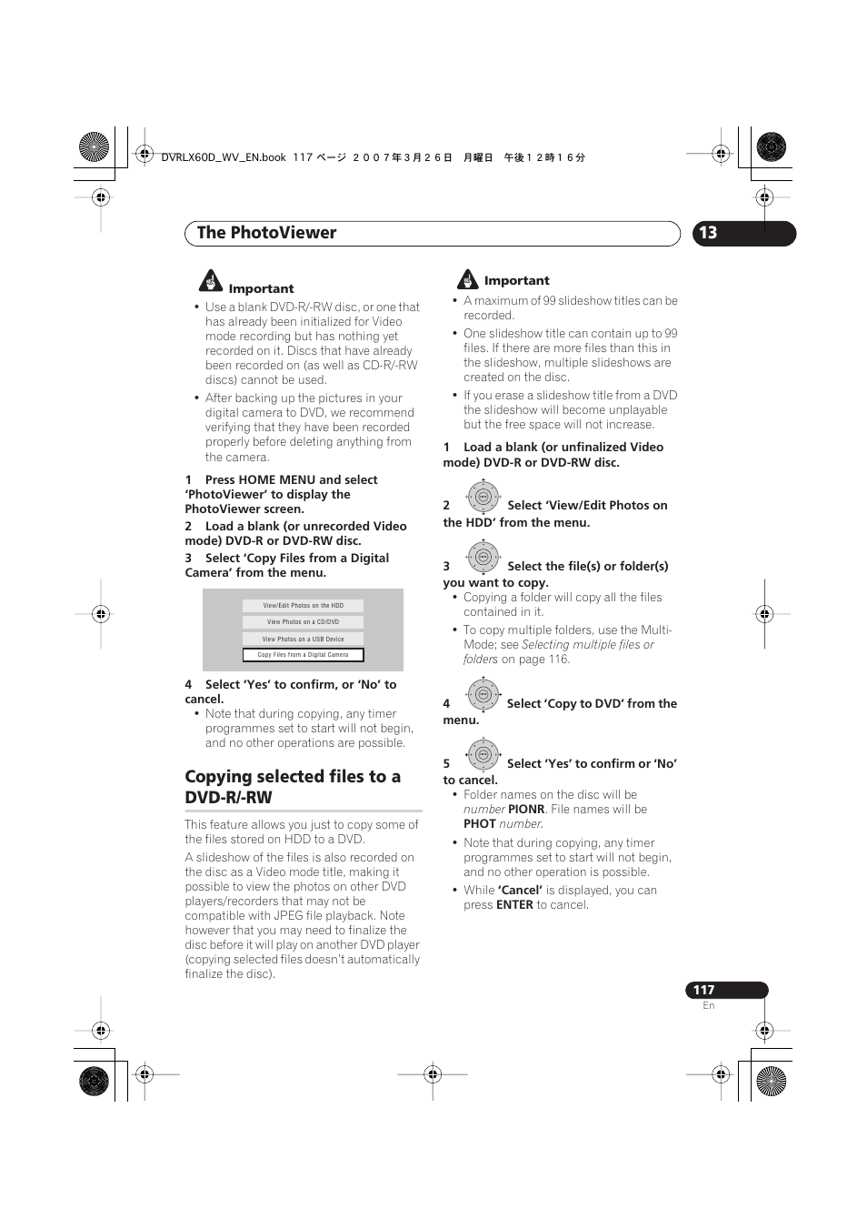 Copying selected files to a dvd-r/-rw, The photoviewer, Copying selected files to a | Dvd-r/-rw | Pioneer DVR-LX60D User Manual | Page 117 / 160
