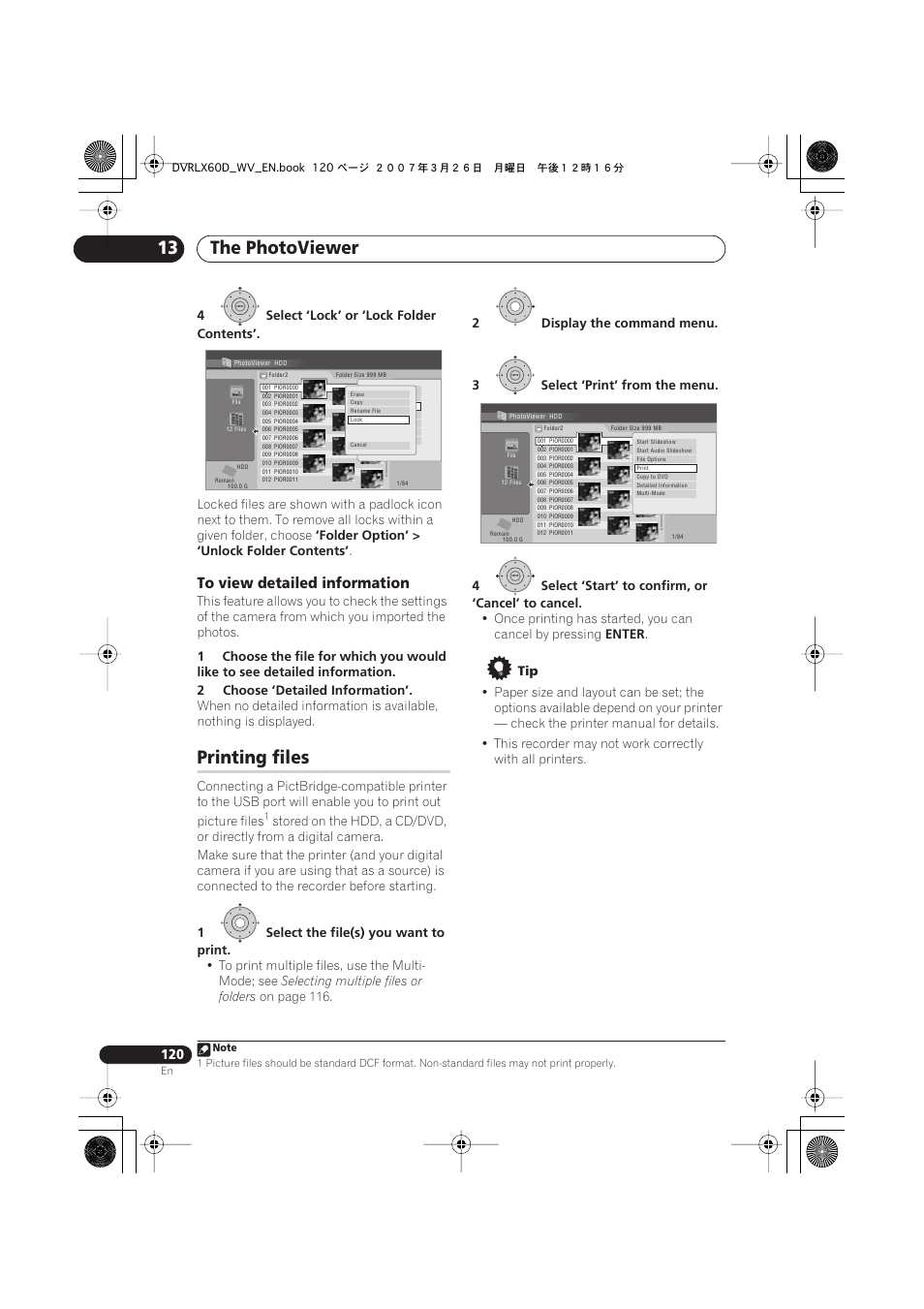 Printing files, The photoviewer 13 | Pioneer DVR-LX60D User Manual | Page 120 / 160