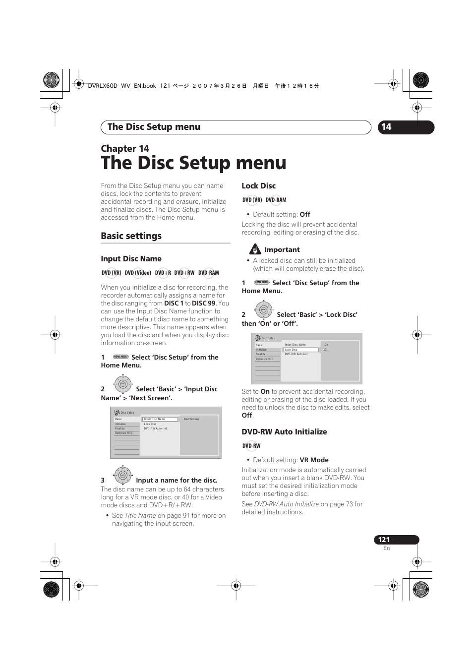 14 the disc setup menu, Basic settings, The disc setup menu | 14 chapter 14 | Pioneer DVR-LX60D User Manual | Page 121 / 160