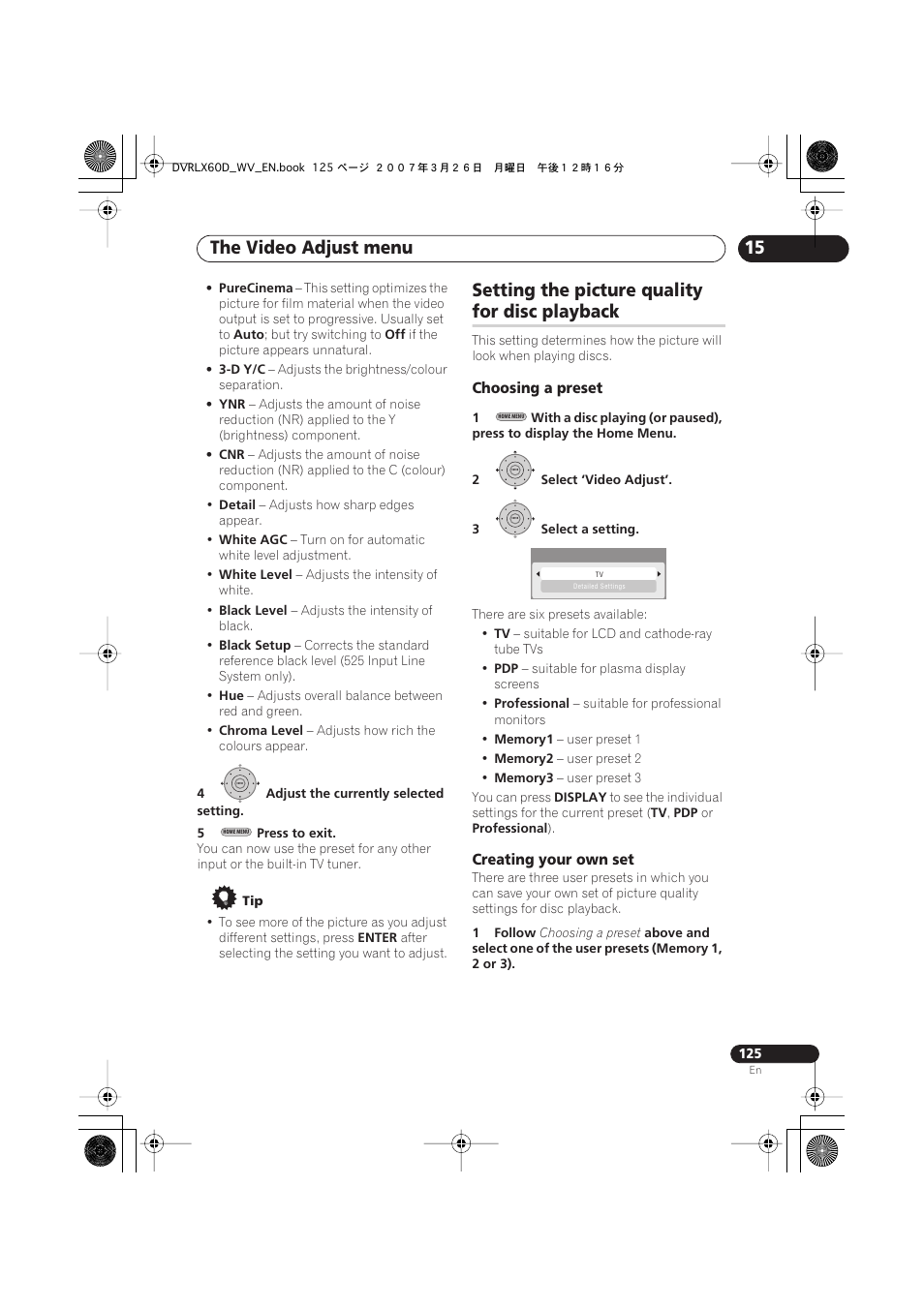 Setting the picture quality for disc playback, The video adjust menu, Setting the picture quality | For disc playback | Pioneer DVR-LX60D User Manual | Page 125 / 160