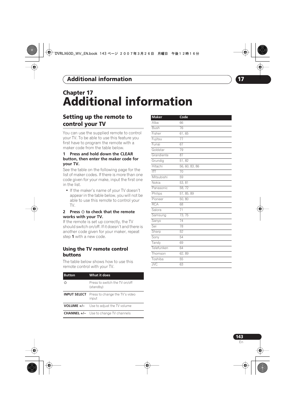 17 additional information, Setting up the remote to control your tv, Additional information | 17 chapter 17, Setting up the remote to, Control your tv | Pioneer DVR-LX60D User Manual | Page 143 / 160