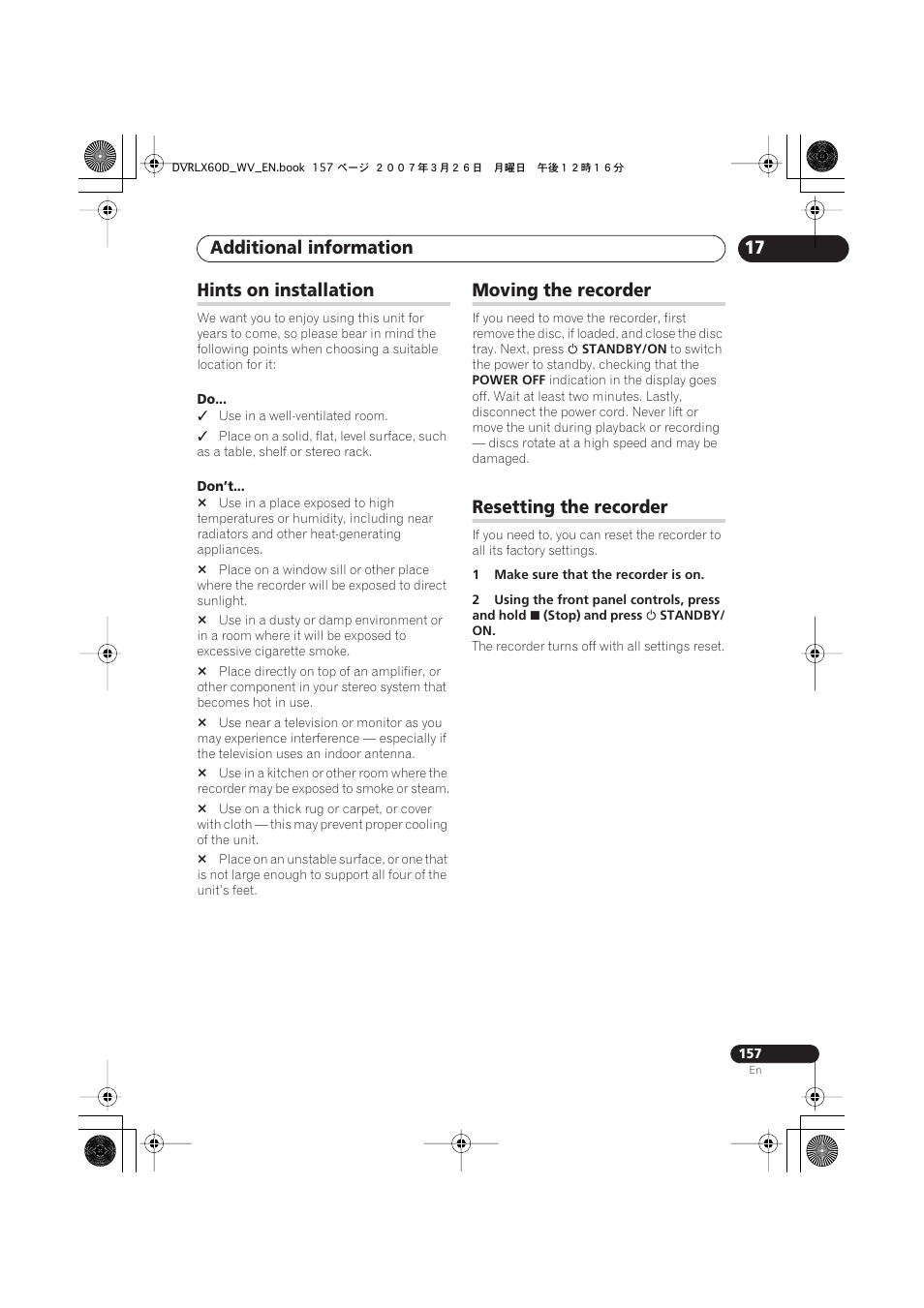 Hints on installation, Moving the recorder, Resetting the recorder | Additional information | Pioneer DVR-LX60D User Manual | Page 157 / 160