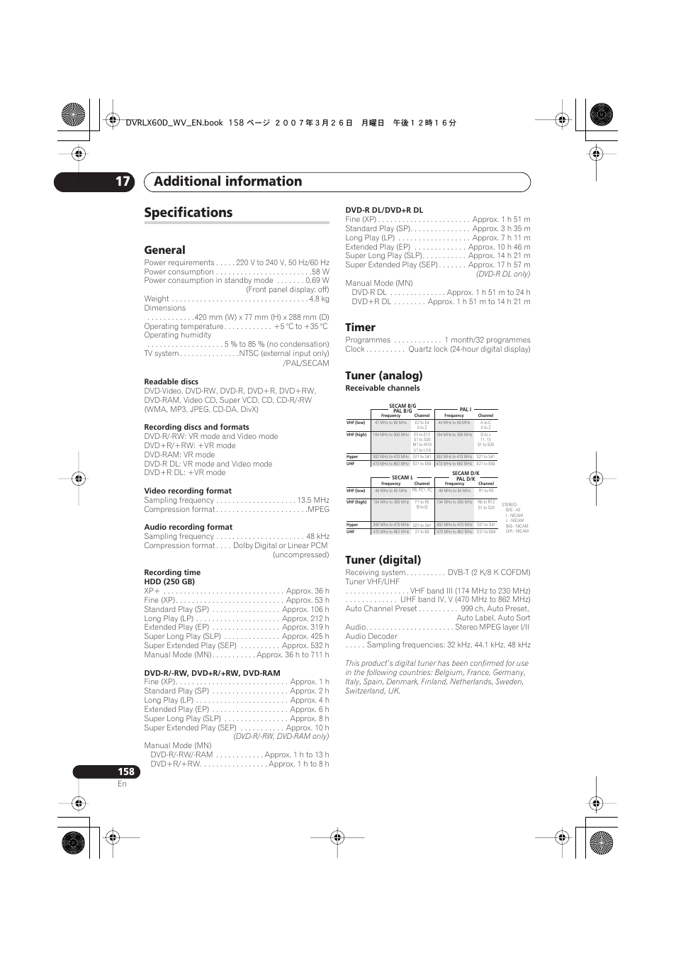 Specifications, Additional information 17, General | Timer, Tuner (analog), Tuner (digital) | Pioneer DVR-LX60D User Manual | Page 158 / 160