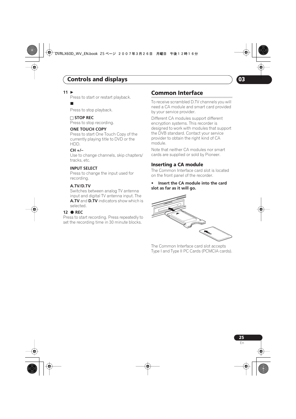 Common interface, Controls and displays | Pioneer DVR-LX60D User Manual | Page 25 / 160