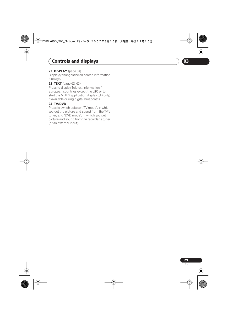 Controls and displays | Pioneer DVR-LX60D User Manual | Page 29 / 160