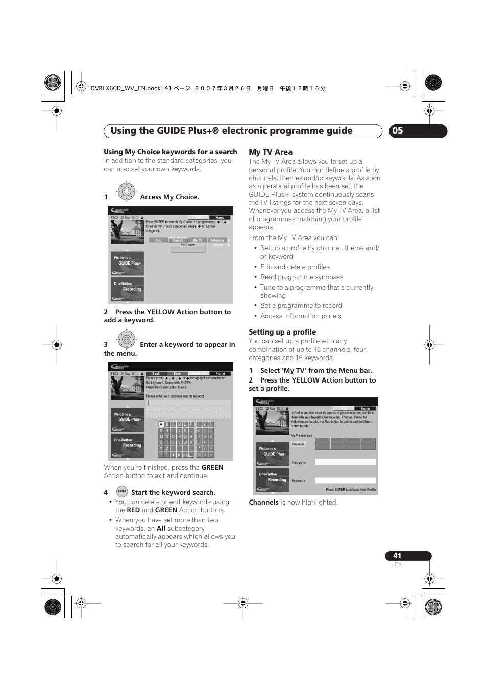 Using the guide plus+® electronic programme guide | Pioneer DVR-LX60D User Manual | Page 41 / 160