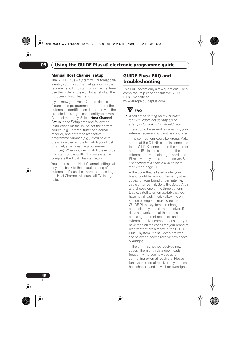 Guide plus+® faq and troubleshooting, Guide plus+ faq and, Troubleshooting | Pioneer DVR-LX60D User Manual | Page 48 / 160