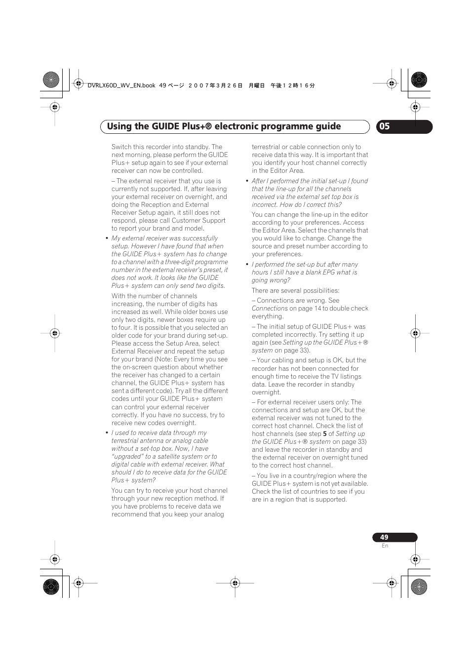 Using the guide plus+® electronic programme guide | Pioneer DVR-LX60D User Manual | Page 49 / 160