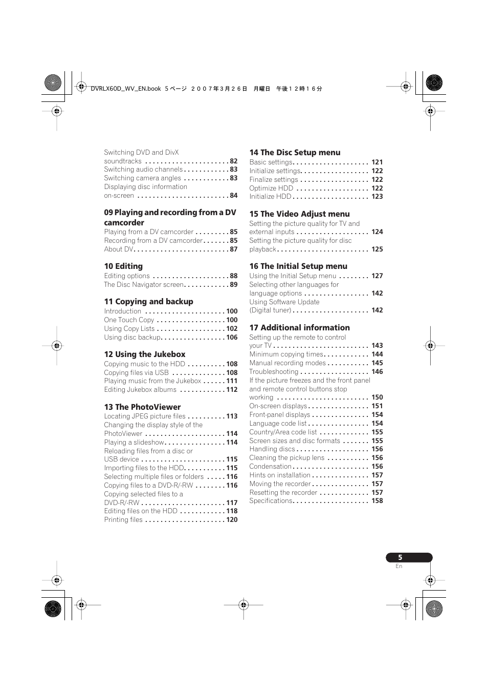 Pioneer DVR-LX60D User Manual | Page 5 / 160