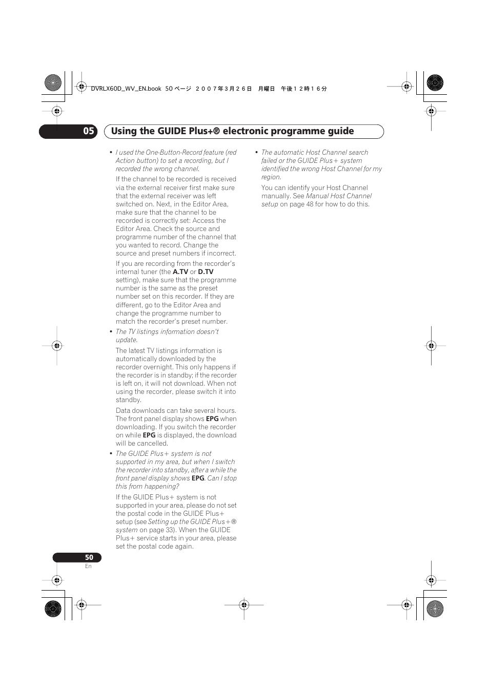 Pioneer DVR-LX60D User Manual | Page 50 / 160