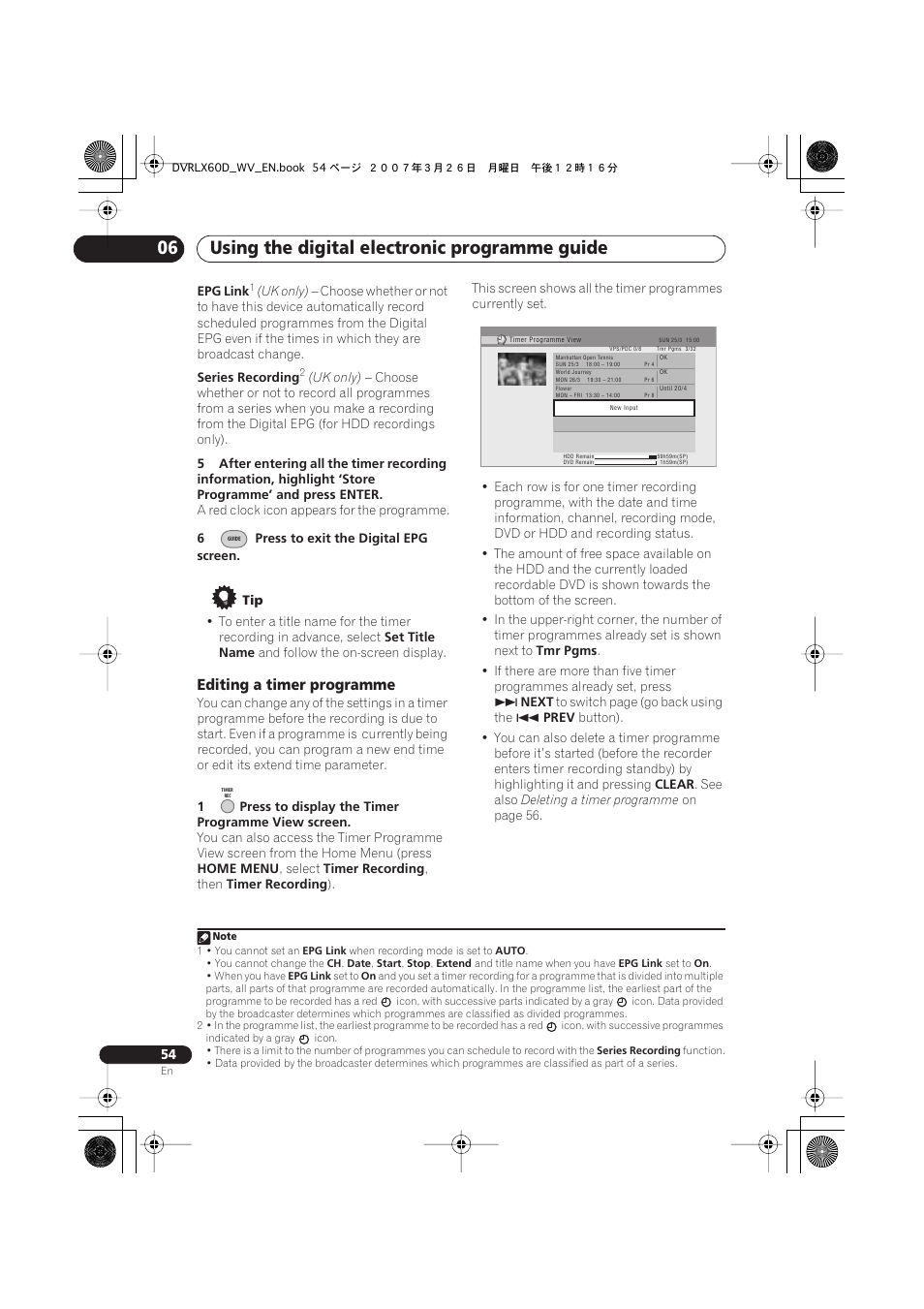 Using the digital electronic programme guide 06, Editing a timer programme | Pioneer DVR-LX60D User Manual | Page 54 / 160