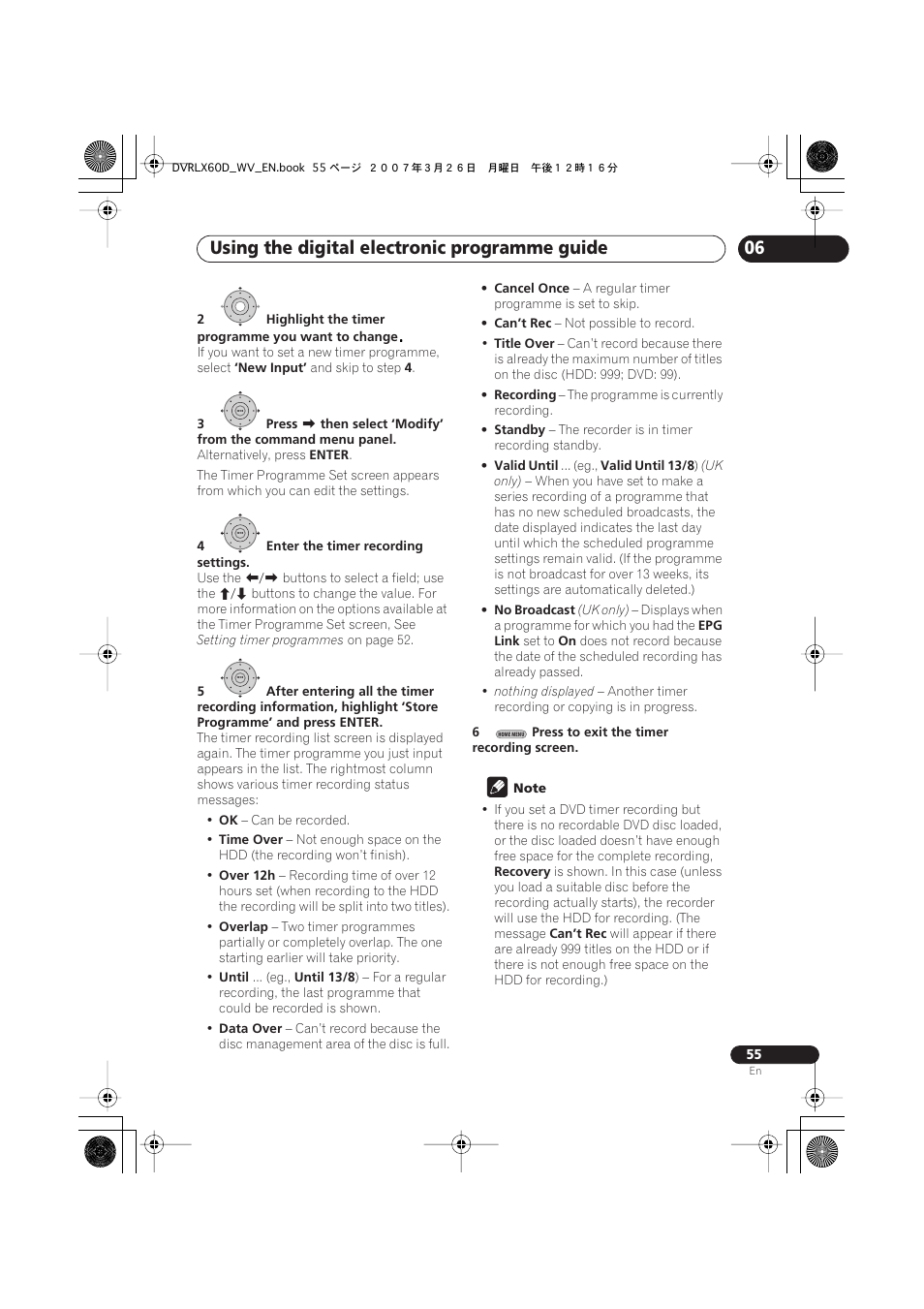 Using the digital electronic programme guide | Pioneer DVR-LX60D User Manual | Page 55 / 160