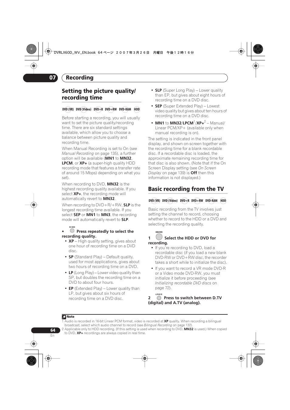 Setting the picture quality/ recording time, Basic recording from the tv, Recording 07 | Setting the picture quality, Recording time | Pioneer DVR-LX60D User Manual | Page 64 / 160
