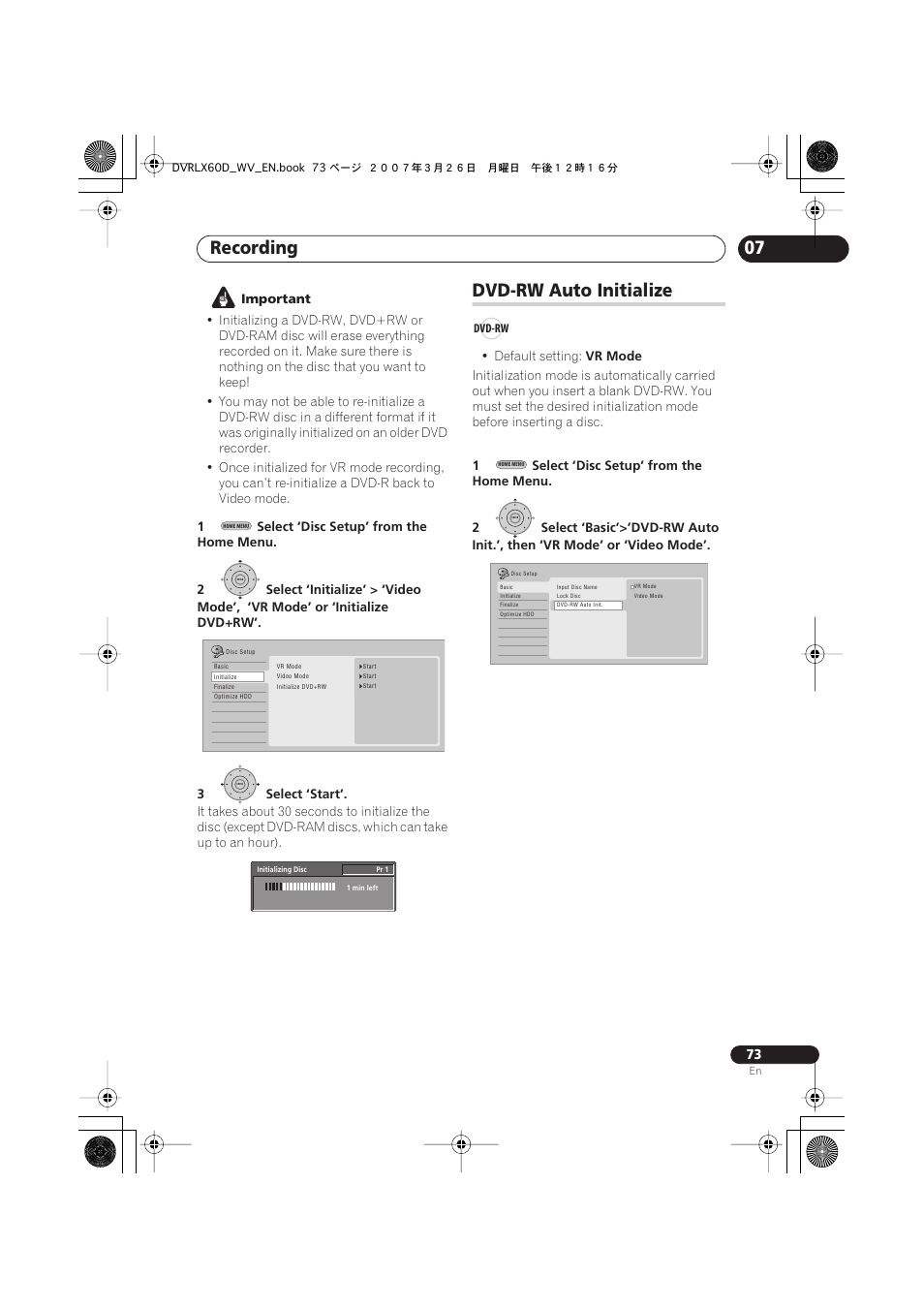 Dvd-rw auto initialize, Recording | Pioneer DVR-LX60D User Manual | Page 73 / 160