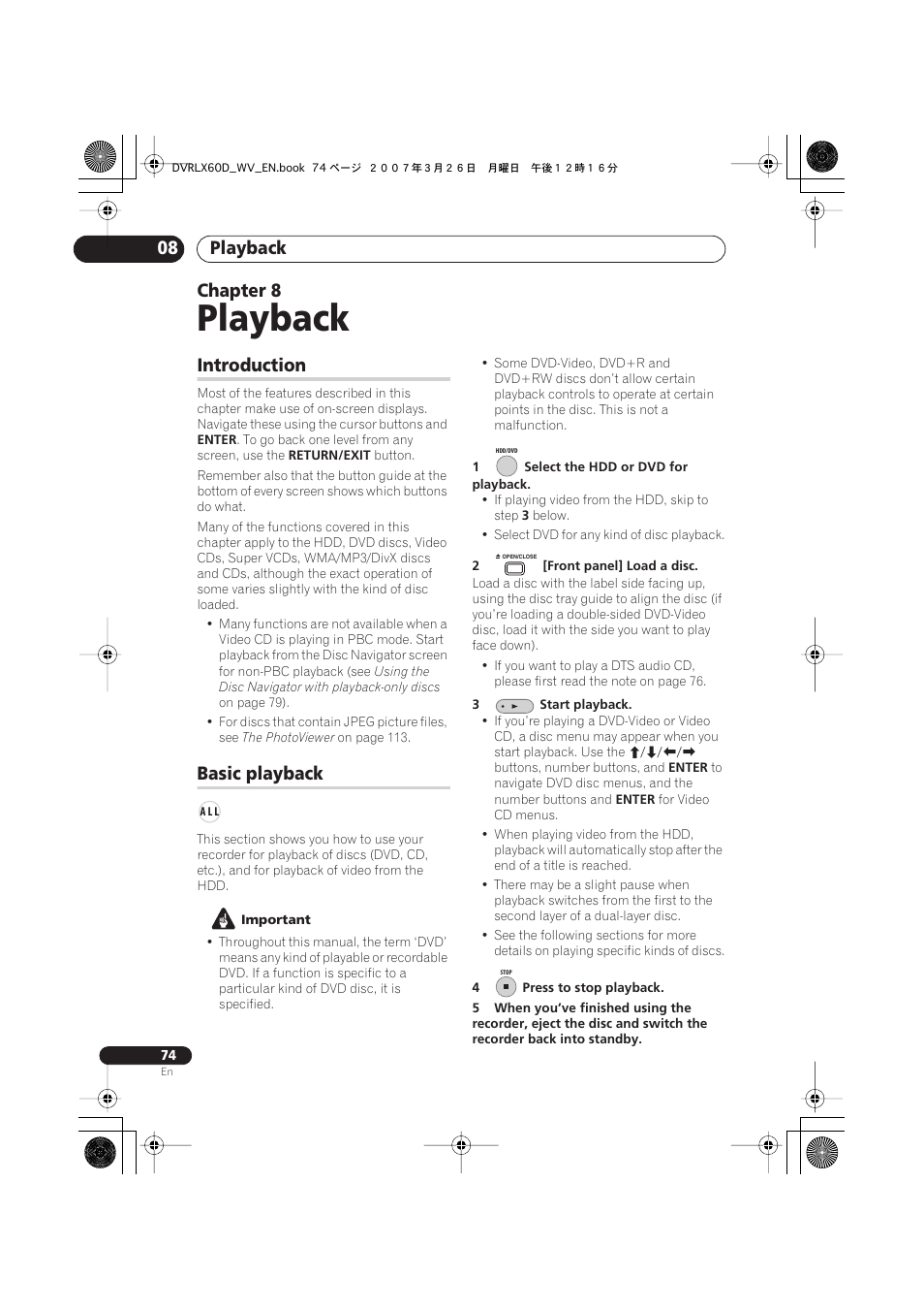 08 playback, Introduction, Basic playback | Playback, Playback 08, Chapter 8 | Pioneer DVR-LX60D User Manual | Page 74 / 160