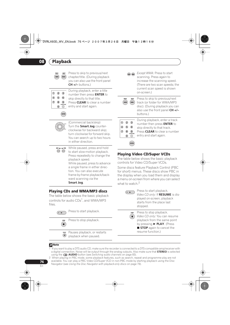 Playback 08, Playing cds and wma/mp3 discs, Playing video cd/super vcds | Pioneer DVR-LX60D User Manual | Page 76 / 160