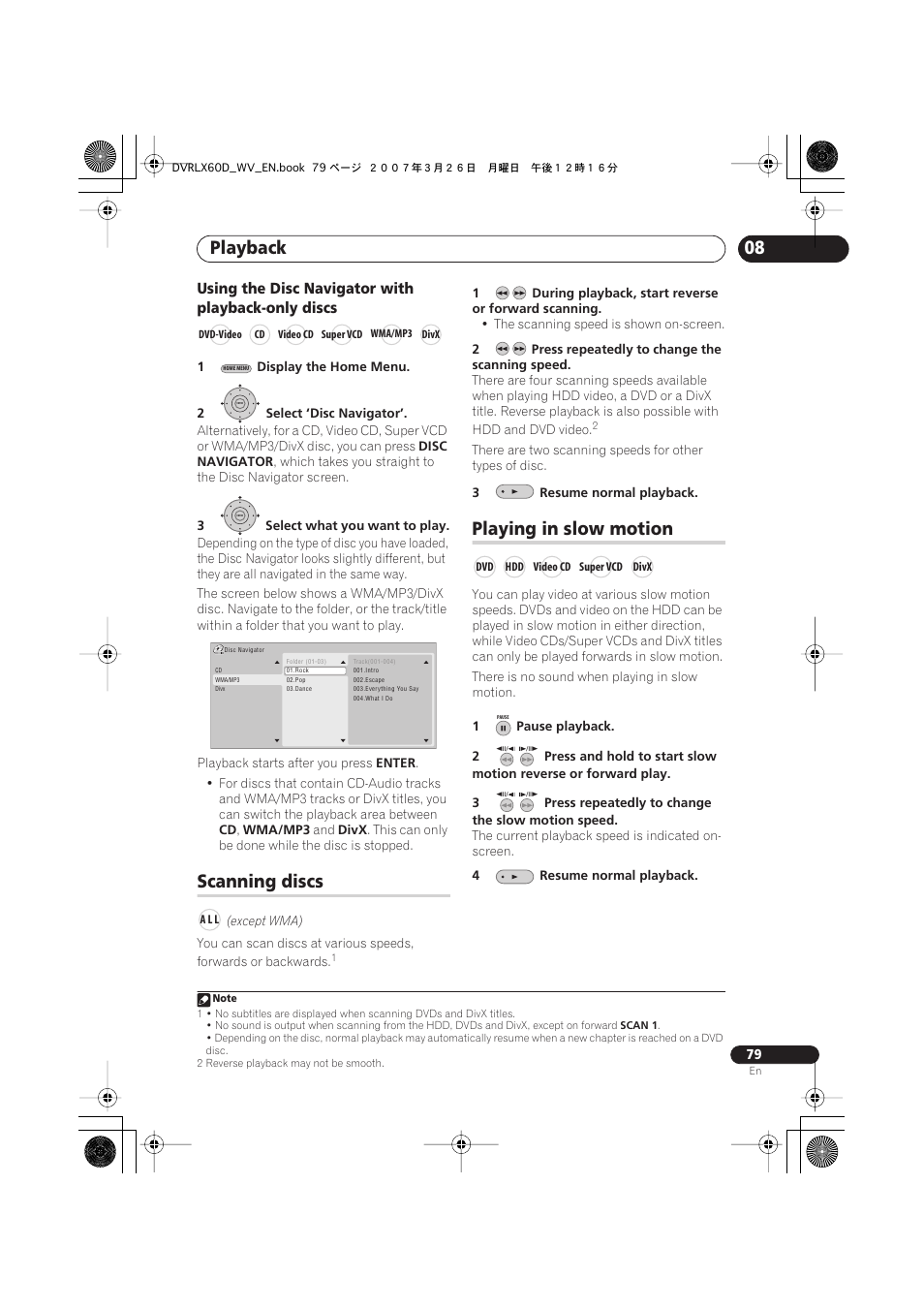 Scanning discs, Playing in slow motion, Playback | Using the disc navigator with playback-only discs | Pioneer DVR-LX60D User Manual | Page 79 / 160