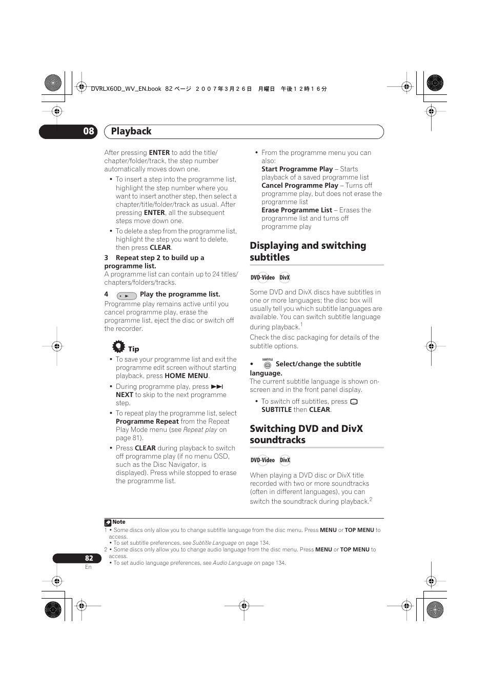 Displaying and switching subtitles, Switching dvd and divx soundtracks, Playback 08 | Displaying and switching, Subtitles, Switching dvd and divx, Soundtracks | Pioneer DVR-LX60D User Manual | Page 82 / 160