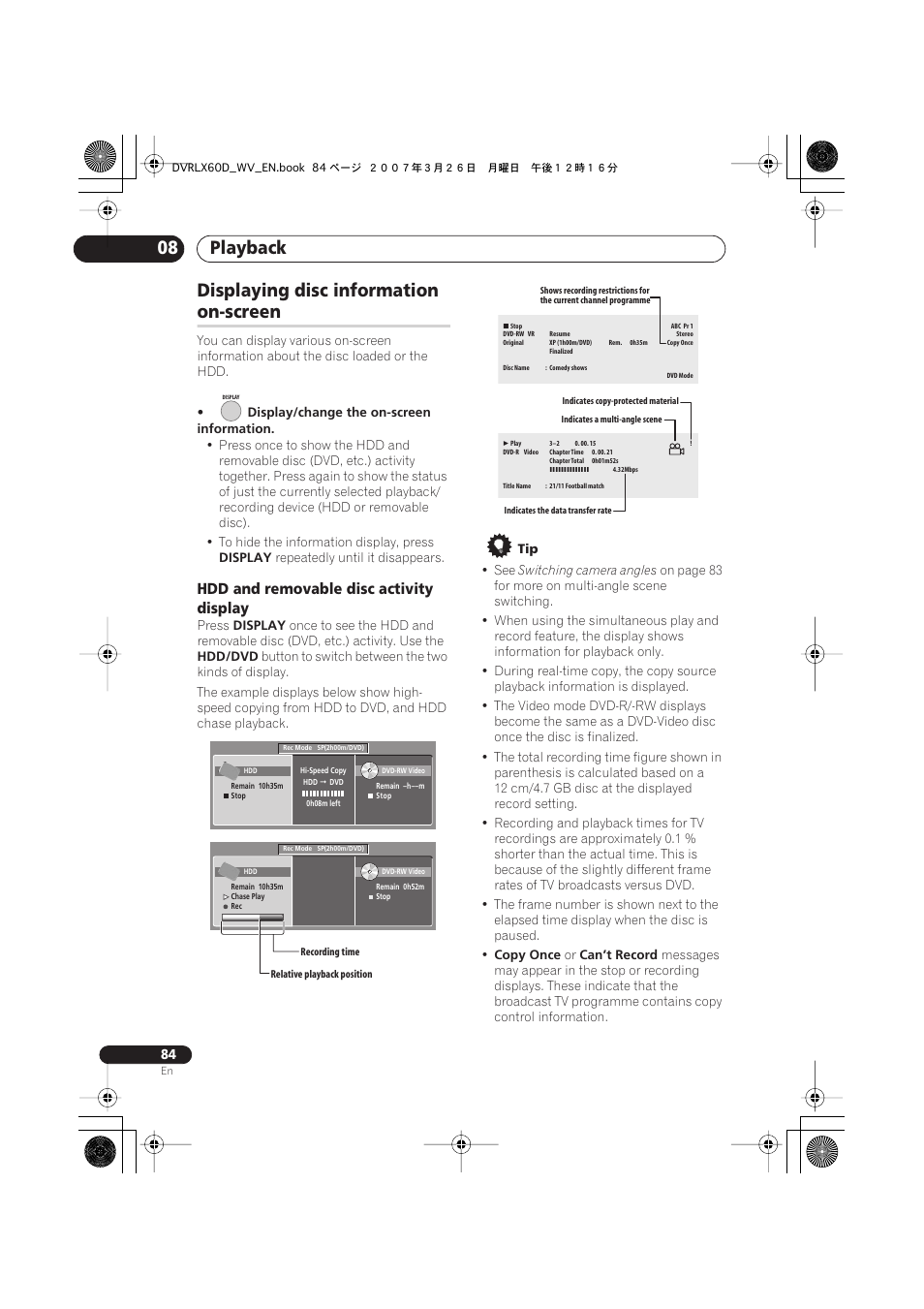 Displaying disc information on-screen, Playback 08, Displaying disc information | On-screen, Hdd and removable disc activity display | Pioneer DVR-LX60D User Manual | Page 84 / 160
