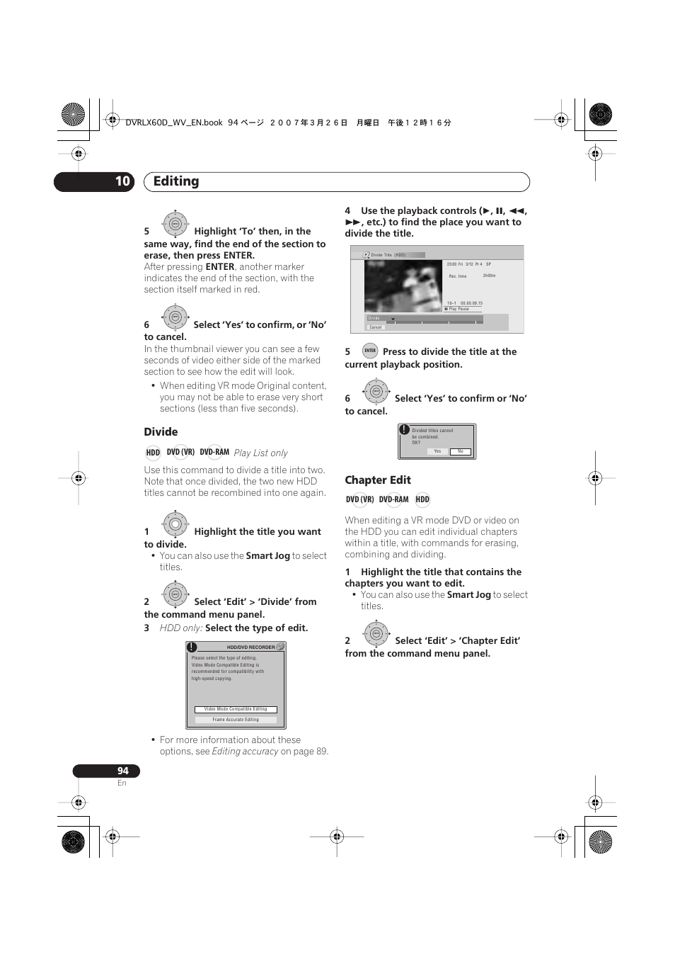 Editing 10, Divide, Chapter edit | Pioneer DVR-LX60D User Manual | Page 94 / 160
