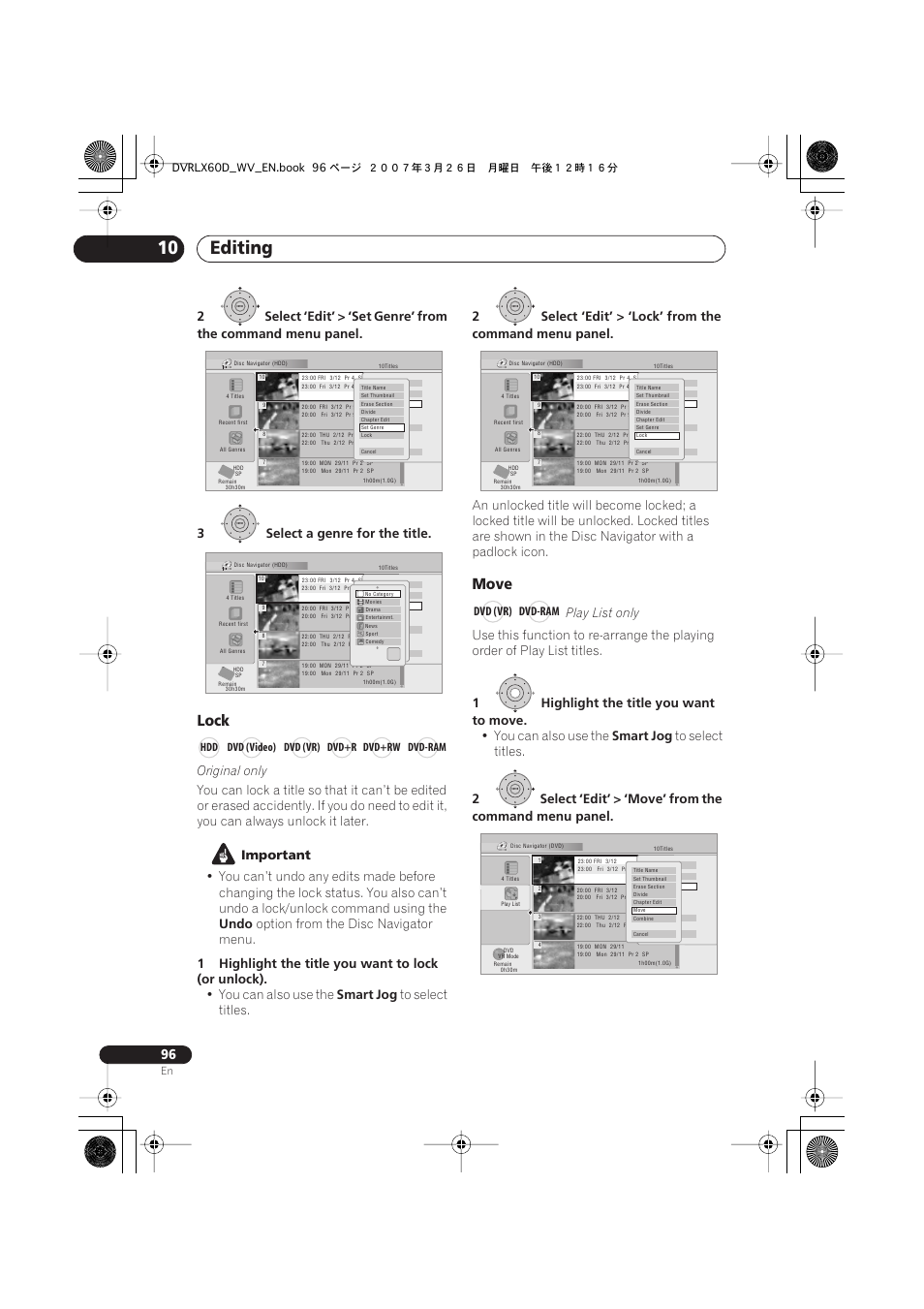 Editing 10, Lock, Move | Original only, Important, Undo, Option from the disc navigator menu, 1highlight the title you want to lock (or unlock), You can also use the, Smart jog | Pioneer DVR-LX60D User Manual | Page 96 / 160