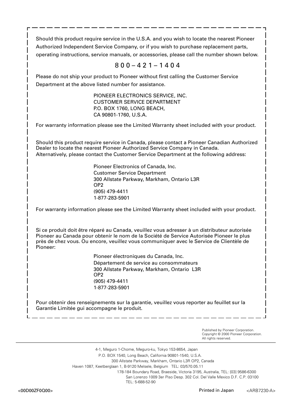 Pioneer corporation | Pioneer VSX-39TX User Manual | Page 92 / 92