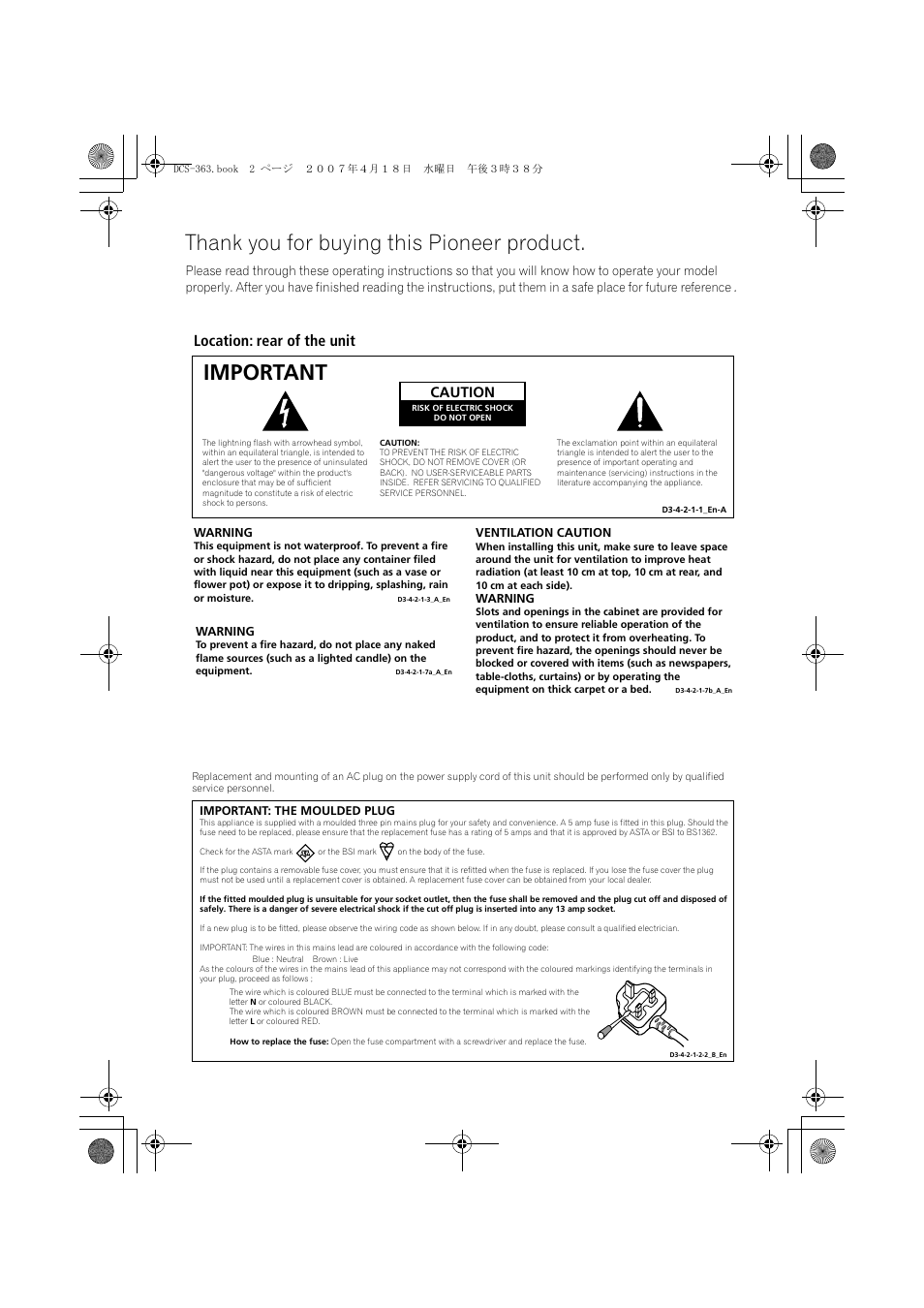 Important, Location: rear of the unit, Caution | Pioneer DCS-370 User Manual | Page 2 / 48
