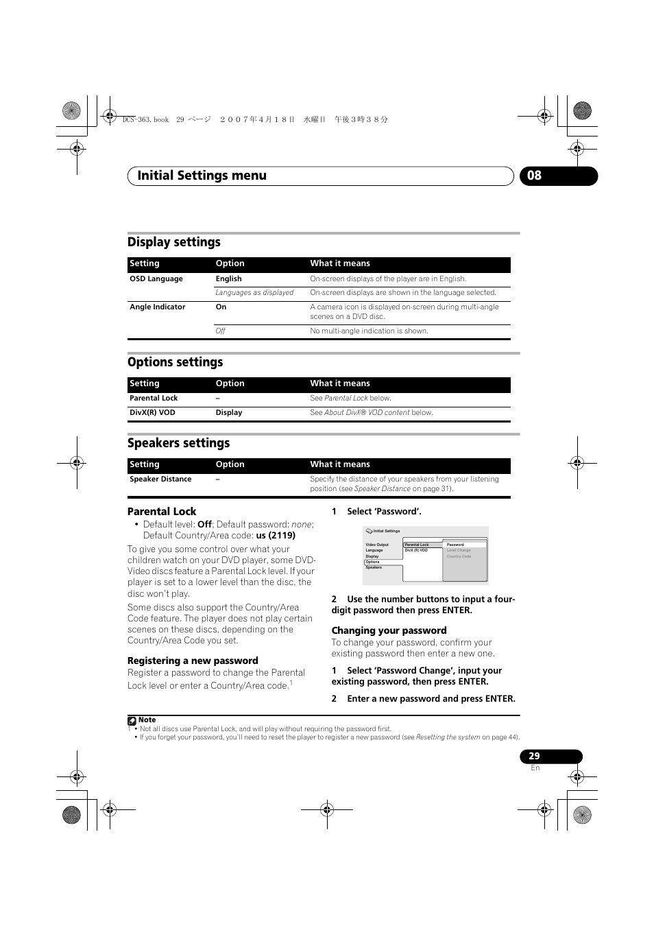 Display settings, Options settings, Speakers settings | Parental lock, Initial settings menu 08 | Pioneer DCS-370 User Manual | Page 29 / 48