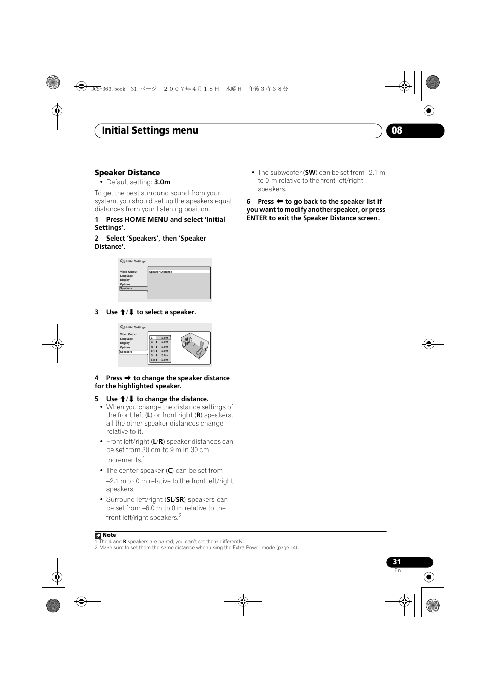 Speaker distance, Initial settings menu 08 | Pioneer DCS-370 User Manual | Page 31 / 48