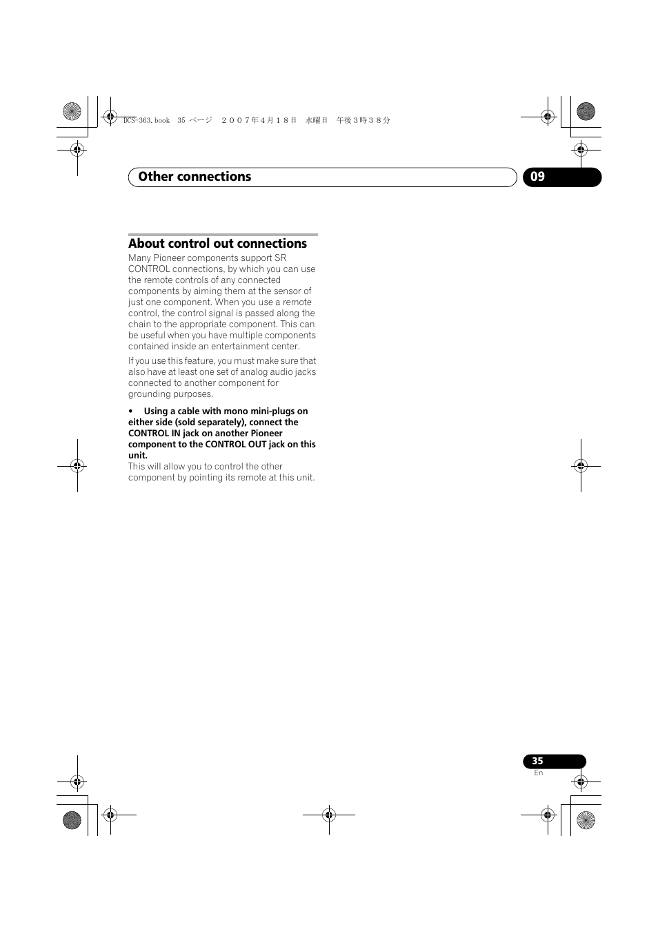 About control out connections, Other connections 09 | Pioneer DCS-370 User Manual | Page 35 / 48