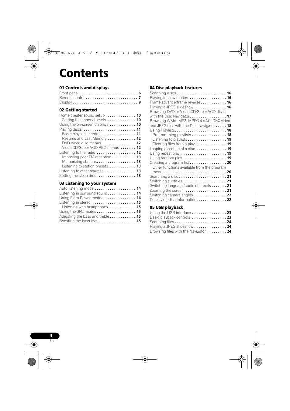 Pioneer DCS-370 User Manual | Page 4 / 48