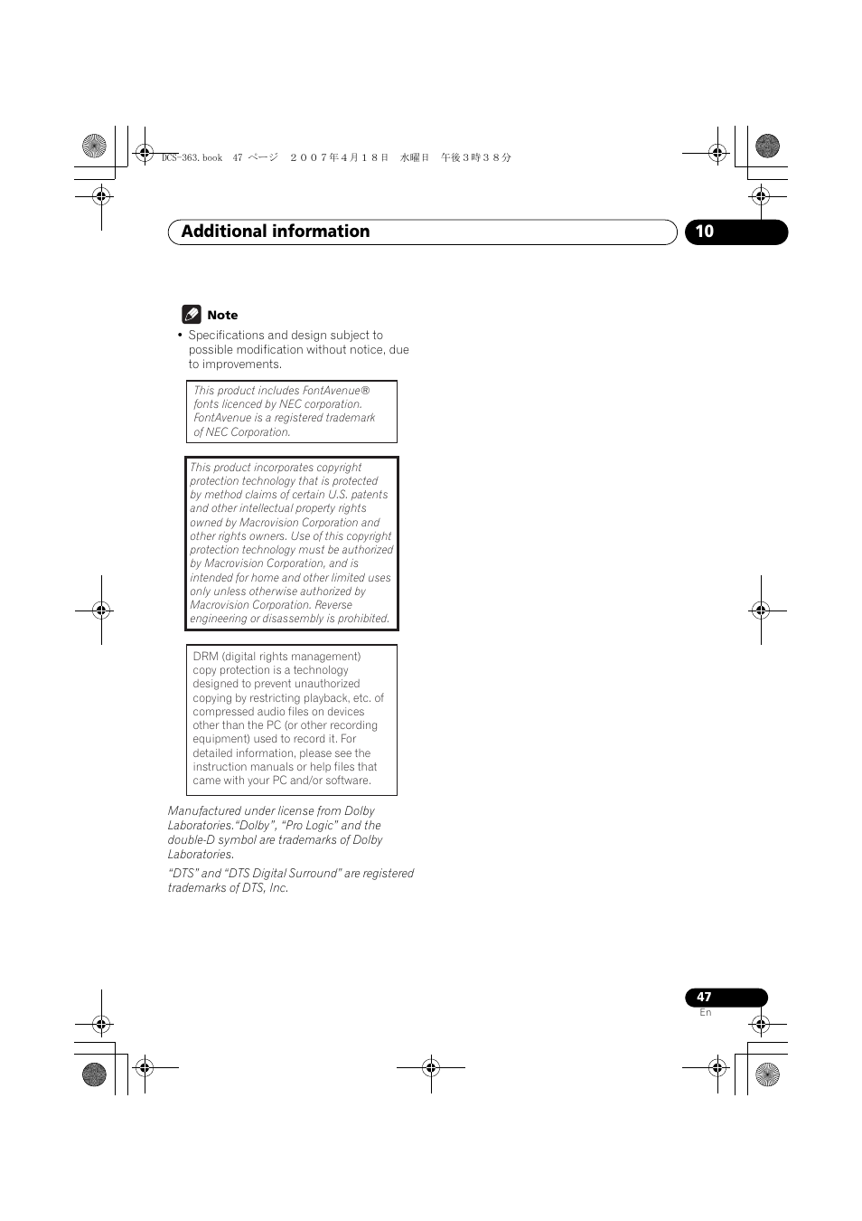 Additional information 10 | Pioneer DCS-370 User Manual | Page 47 / 48