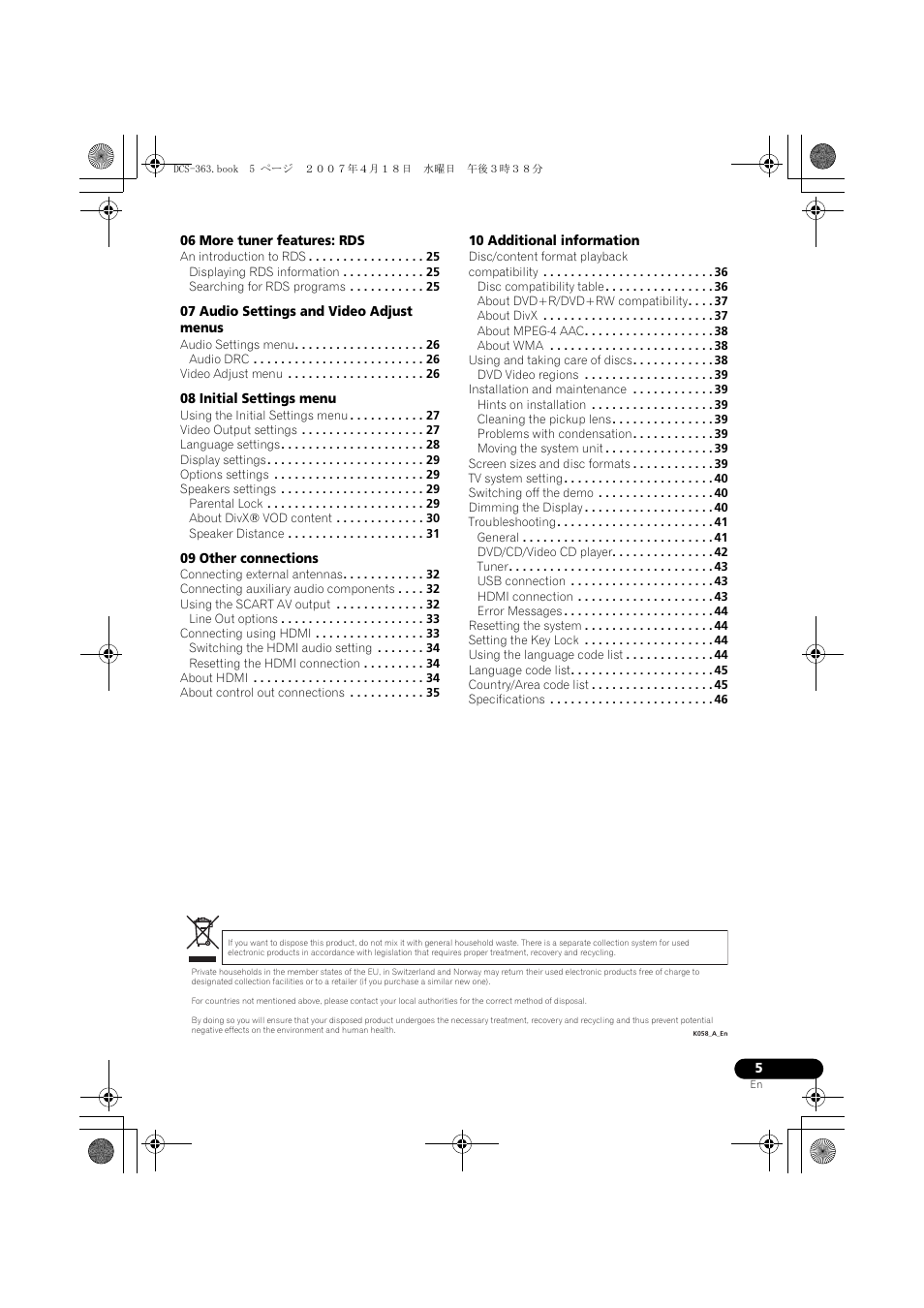 Pioneer DCS-370 User Manual | Page 5 / 48