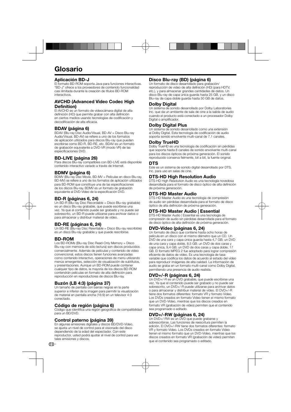 Glosario | Pioneer BDP-120 User Manual | Page 104 / 111