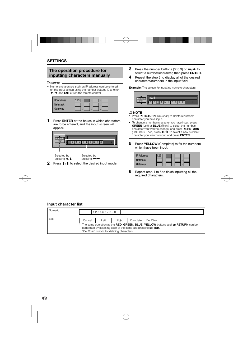 The operation procedure for inputting characters, Manually | Pioneer BDP-120 User Manual | Page 44 / 111