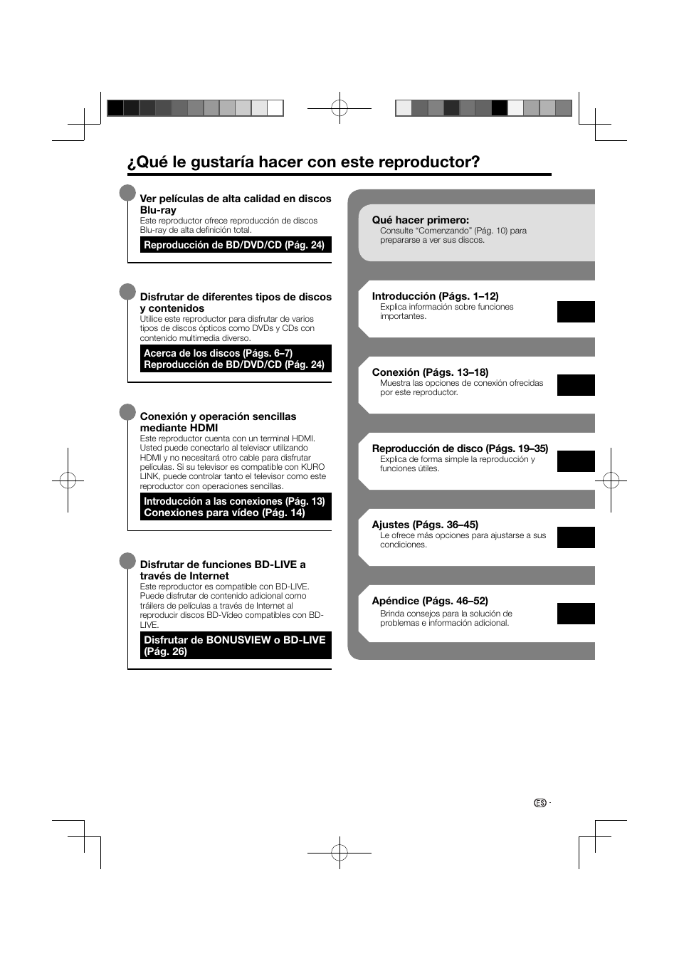Qué le gustaría hacer con este reproductor | Pioneer BDP-120 User Manual | Page 57 / 111