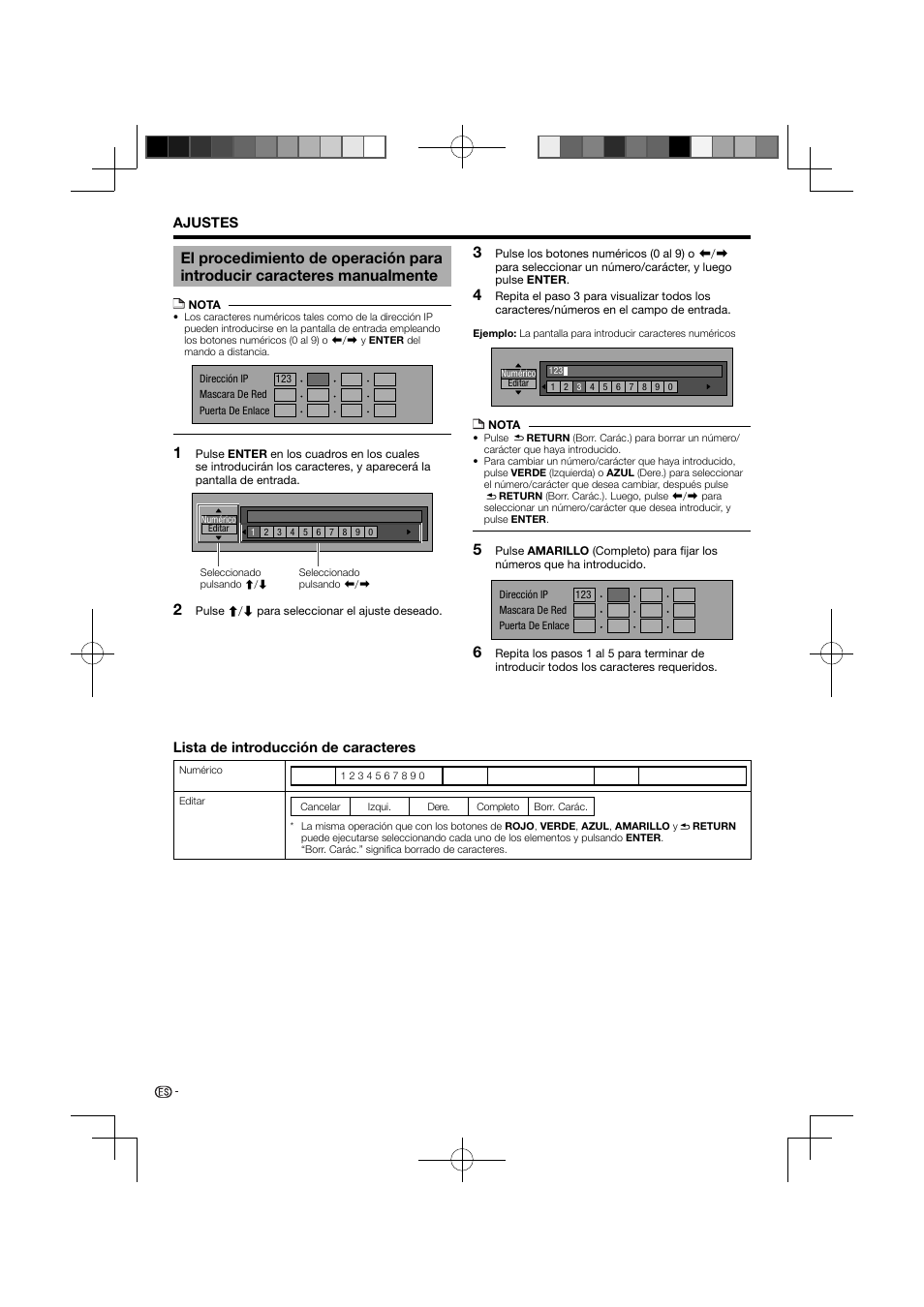 El procedimiento de operación para introducir, Caracteres manualmente | Pioneer BDP-120 User Manual | Page 96 / 111