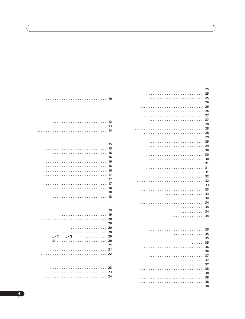 Pioneer PureVision PDP-507XG User Manual | Page 148 / 195