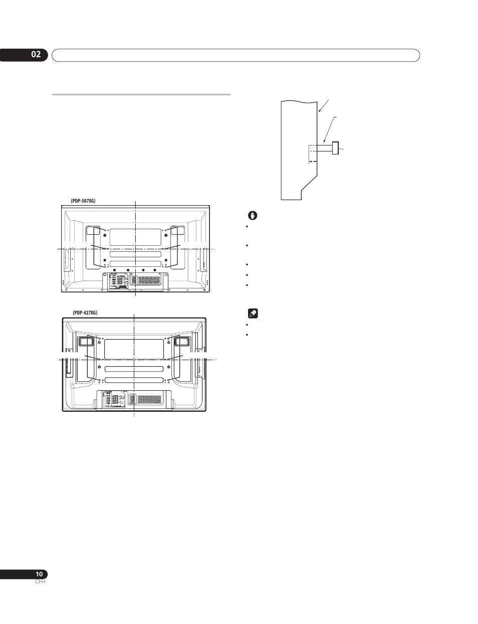 Pioneer PureVision PDP-507XG User Manual | Page 154 / 195